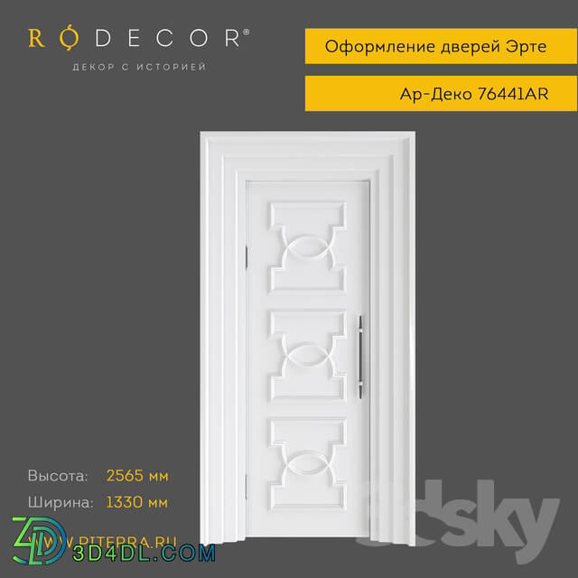 Decorative plaster - Door decoration RODECOR Erte 76441AR