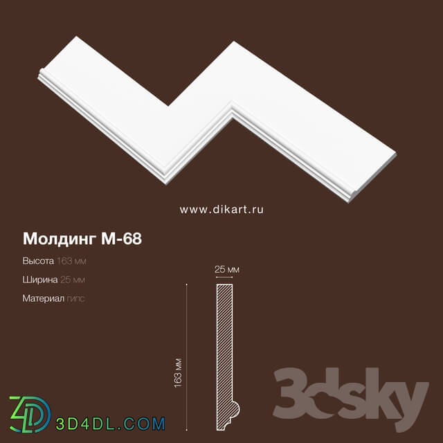 Decorative plaster - M-68_163Hx25mm
