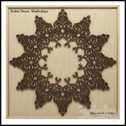 Other decorative objects - Mashrabia 