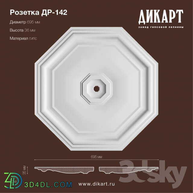 Decorative plaster - DR-142_D695mm