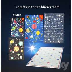 Miscellaneous - Carpets in the children__39_s room. Space 