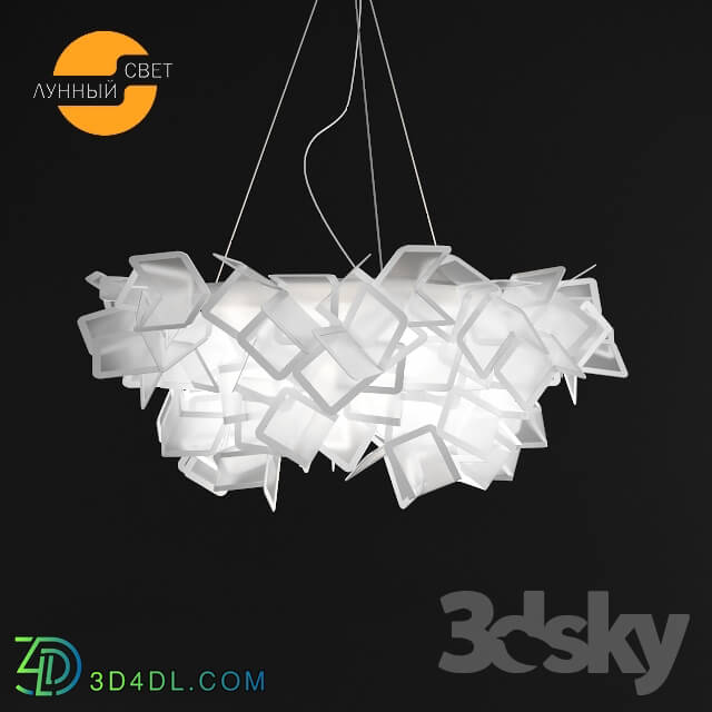 Ceiling light - Pendant lamp 482088 white