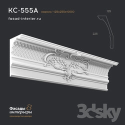 Decorative plaster - Gypsum cornice - KC555A. Dimensions _125x225x1000_ 