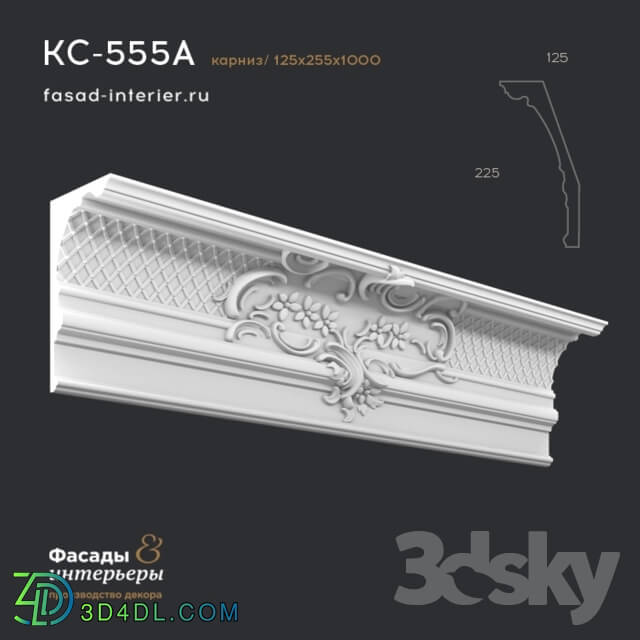 Decorative plaster - Gypsum cornice - KC555A. Dimensions _125x225x1000_