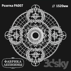 Decorative plaster - Rosette ceiling gypsum stucco PA007 