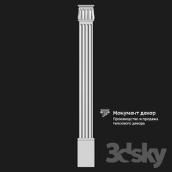 Decorative plaster - OM Column CT 20 