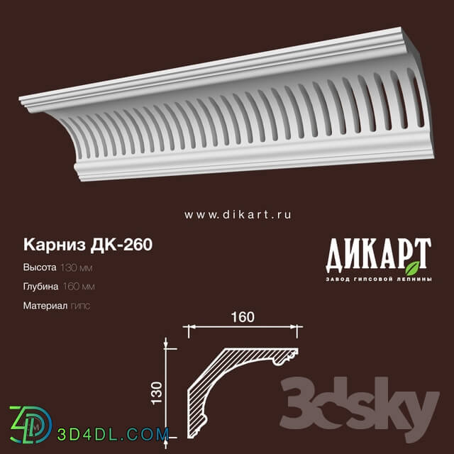 Decorative plaster - www.dikart.ru Dk-260 130Hx160mm 25.6.2019