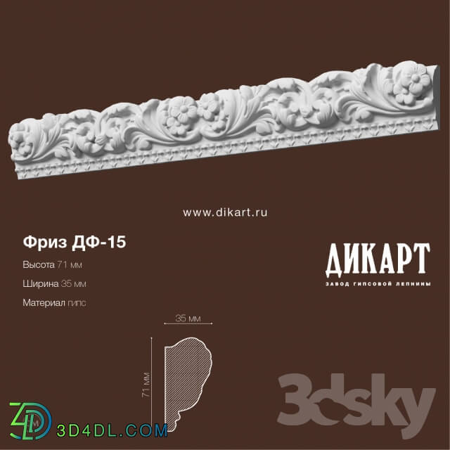 Decorative plaster - DF-15_71x35mm