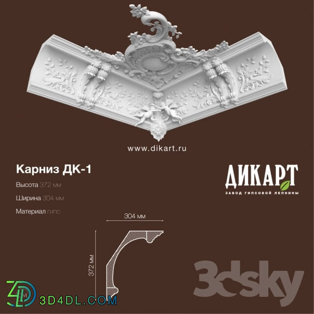 Decorative plaster - DK-1_372h304mm