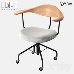 Office furniture - Chair LoftDesigne 1429 model 