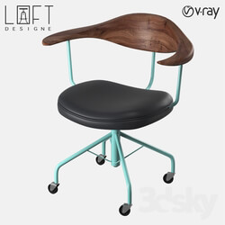 Office furniture - Chair LoftDesigne 1428 model 