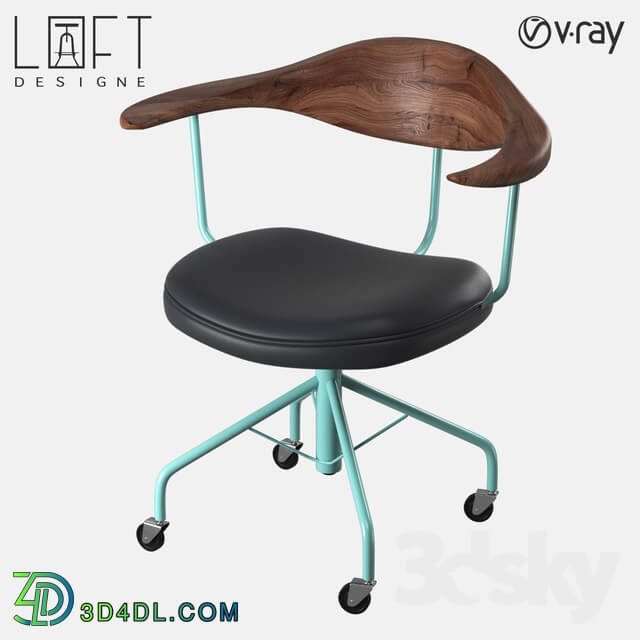 Office furniture - Chair LoftDesigne 1428 model