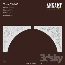 Decorative plaster - www.dikart.ru Du-146 860x799x28mm 13.8.2019 