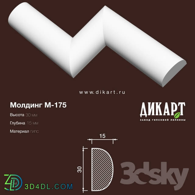 Decorative plaster - www.dikart.ru M-175 30Hx15mm 08_13_2019