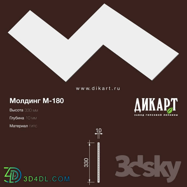 Decorative plaster - www.dikart.ru M-180 330Hx10mm 08_13_2019