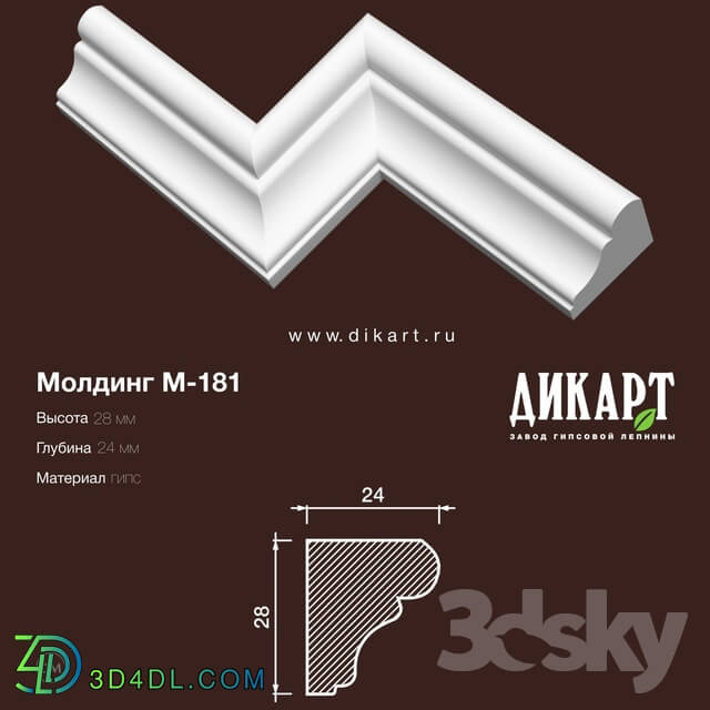 Decorative plaster - www.dikart.ru M-181 28Hx24mm 08_13_2019