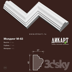 Decorative plaster - www.dikart.ru M-63 40Hx27mm 08_13_2019 