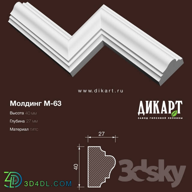 Decorative plaster - www.dikart.ru M-63 40Hx27mm 08_13_2019