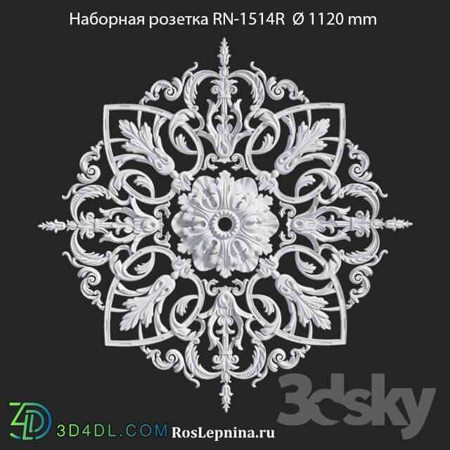 Decorative plaster - RosLepnina Stackable Socket RN-1514R