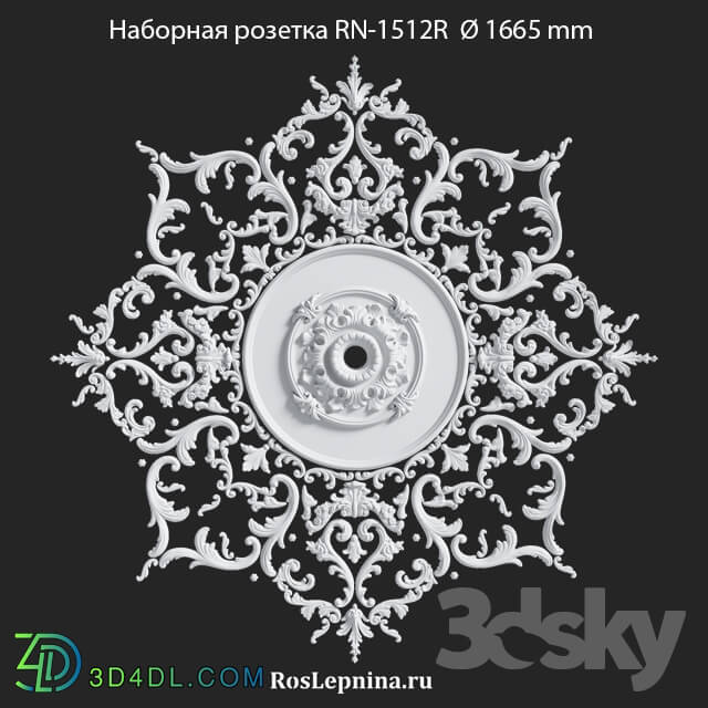 Decorative plaster - RosLepnina Stackable Socket RN-1512R