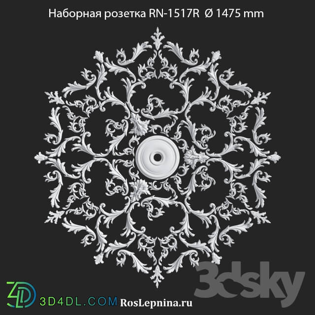 Decorative plaster - RosLepnina Stackable Socket RN-1517R