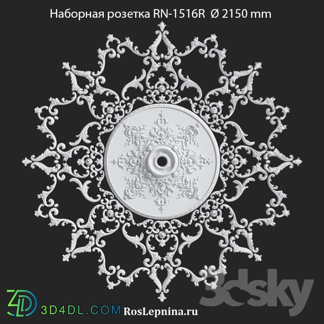 Decorative plaster - RosLepnina Stackable Socket RN-1516R
