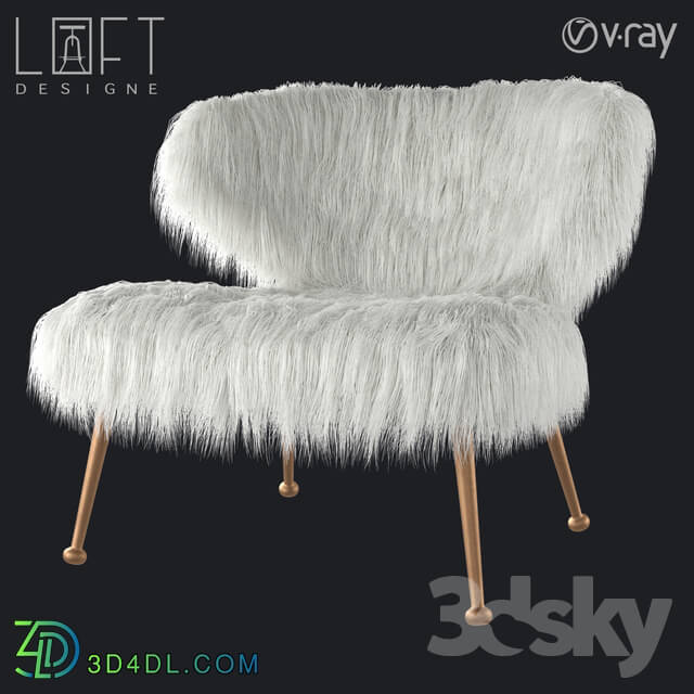 Arm chair - Armchair LoftDesigne 2871 model