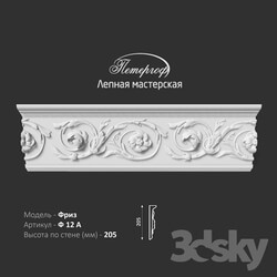 Decorative plaster - Frieze F12A Peterhof - stucco workshop 