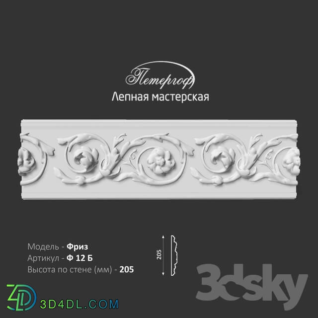 Decorative plaster - Frieze F12B Peterhof - stucco workshop