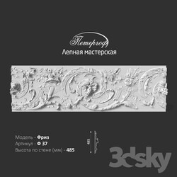 Decorative plaster - Frieze F37 Peterhof - stucco workshop 