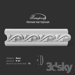 Decorative plaster - Frieze F44 Peterhof - stucco workshop 