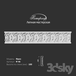 Decorative plaster - Frieze F46 Peterhof - stucco workshop 