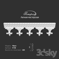 Decorative plaster - Frieze F48 Peterhof - stucco workshop 