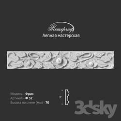 Decorative plaster - Frieze F52 Peterhof - stucco workshop 