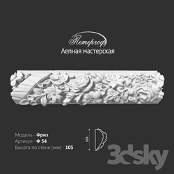 Decorative plaster - Frieze F54 Peterhof - stucco workshop 