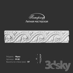 Decorative plaster - Frieze F60 Peterhof - stucco workshop 