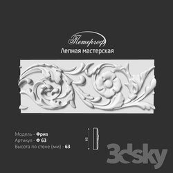 Decorative plaster - Frieze F63 Peterhof - stucco workshop 