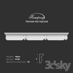 Decorative plaster - Frieze F68 Peterhof - stucco workshop 