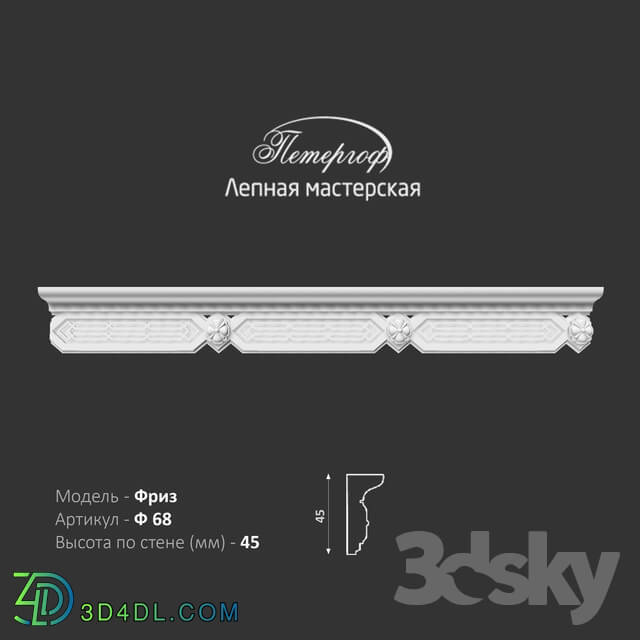 Decorative plaster - Frieze F68 Peterhof - stucco workshop