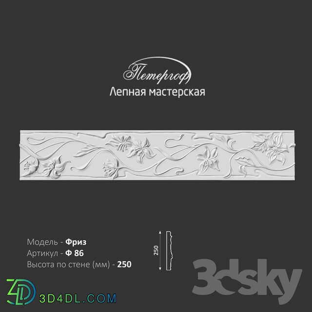 Decorative plaster - Frieze F86 Peterhof - stucco workshop