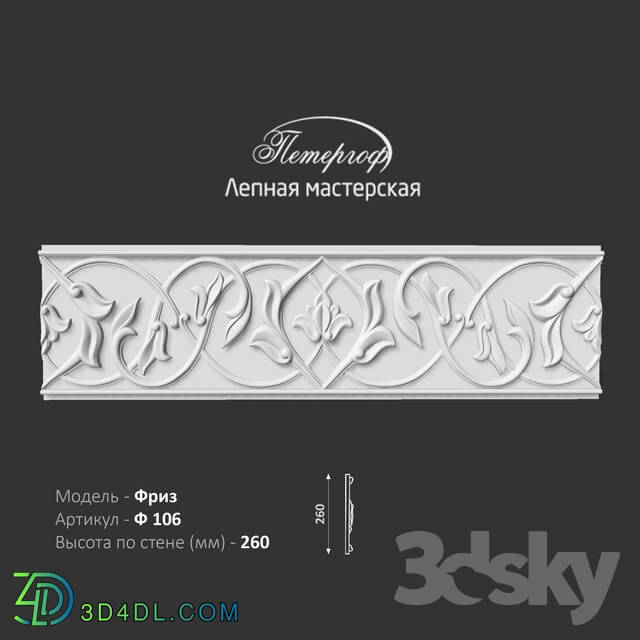 Decorative plaster - Frieze F106 Peterhof - stucco workshop