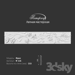 Decorative plaster - Frieze F116 Peterhof - stucco workshop 