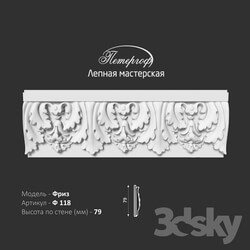 Decorative plaster - Frieze F118 Peterhof - stucco workshop 