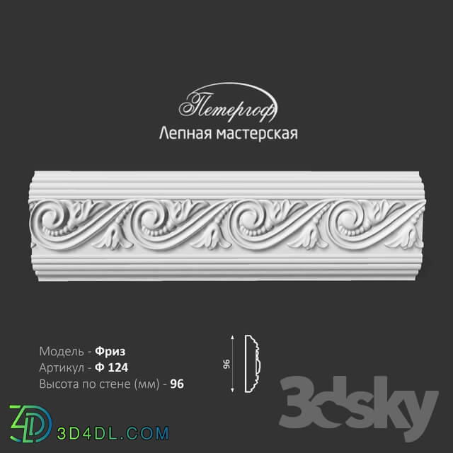 Decorative plaster - Frieze F124 Peterhof - stucco workshop