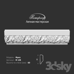 Decorative plaster - Frieze F128 Peterhof - stucco workshop 