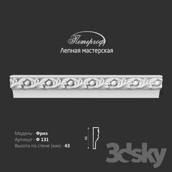 Decorative plaster - Frieze F131 Peterhof - stucco workshop 