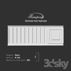 Decorative plaster - Frieze F142 Peterhof - stucco workshop 
