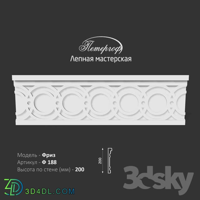 Decorative plaster - Frieze F188 Peterhof - stucco workshop