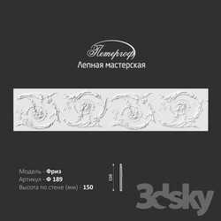 Decorative plaster - Frieze F189 Peterhof - stucco workshop 