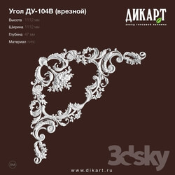Decorative plaster - www.dikart.ru Du-104V 1112x1112x47mm 16.8.2019 